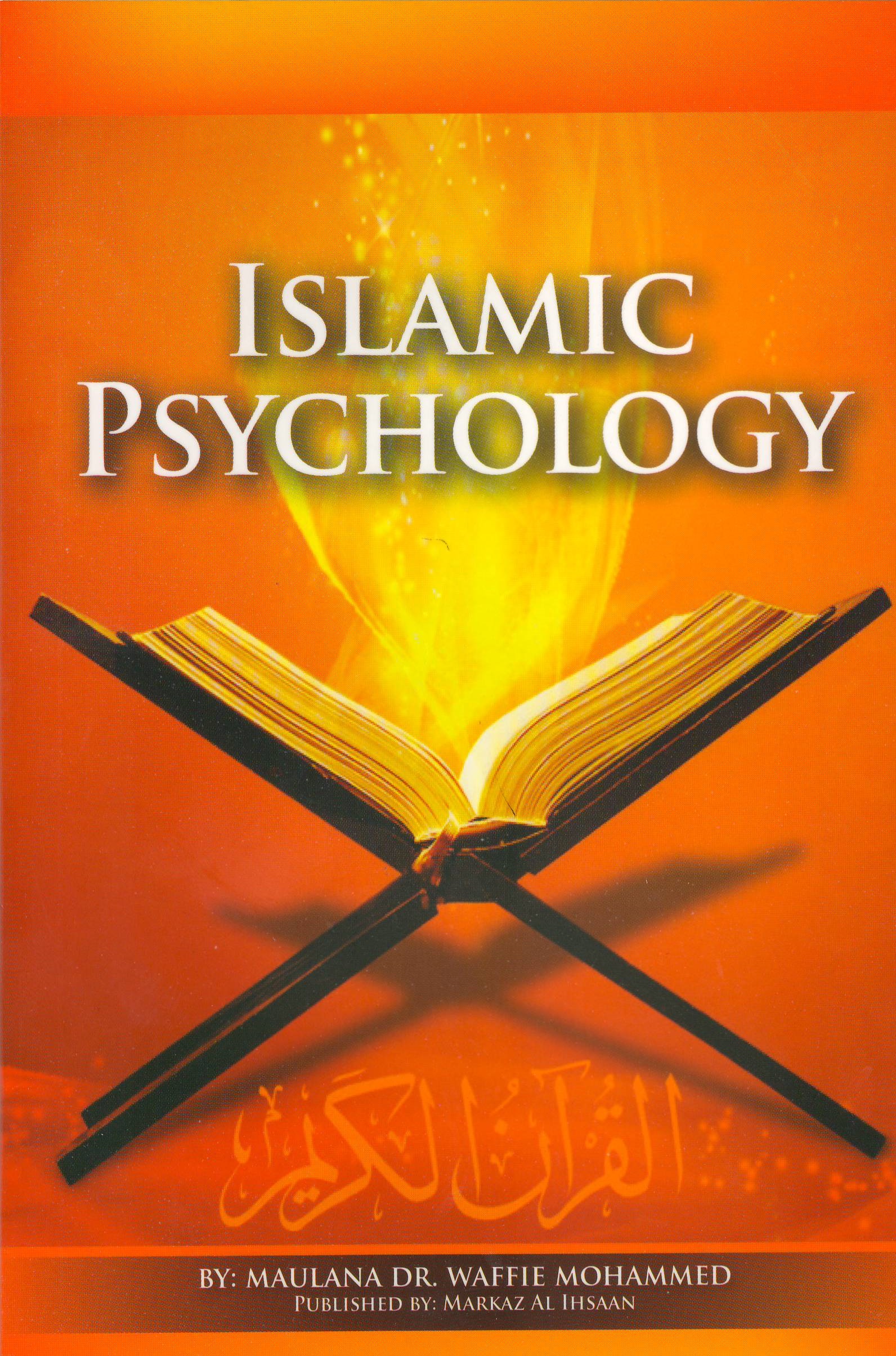 phd in islamic psychology