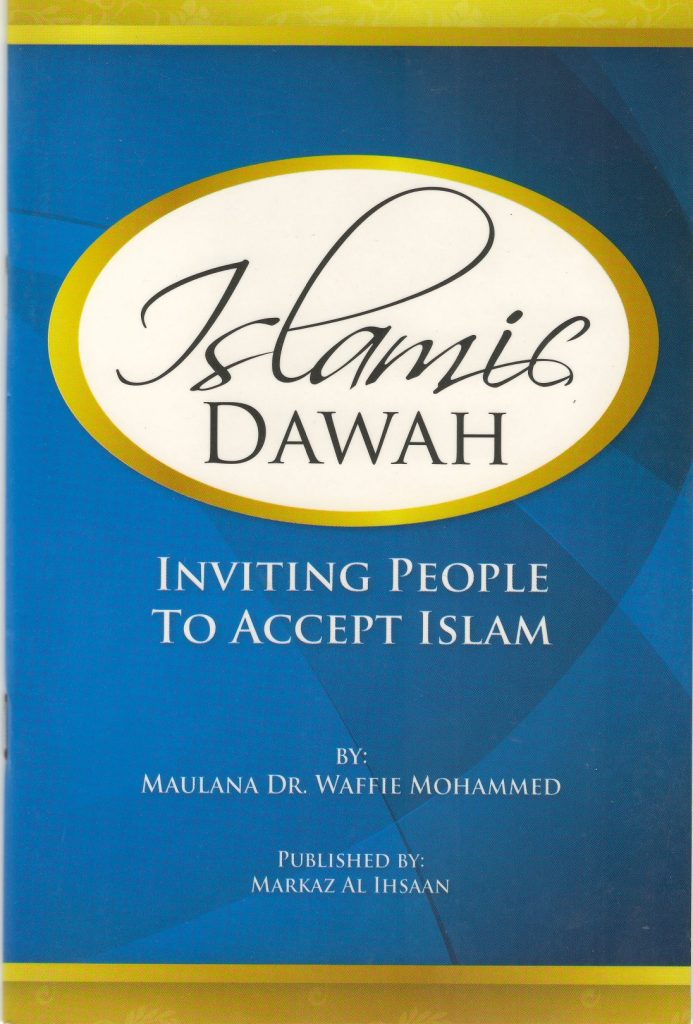 Islamic Dawah – Inviting People to Accept Islam | MAI Institute